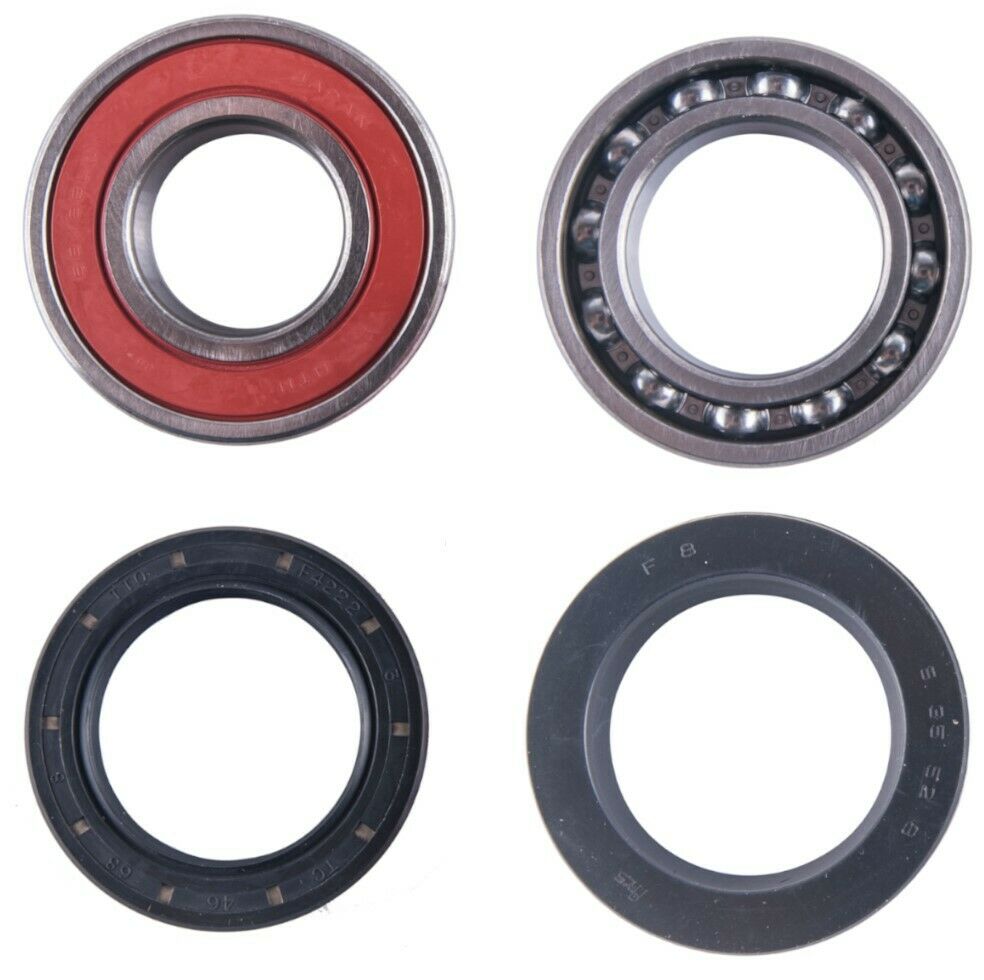 Yamaha Timberwolf 250 Rear Axle Carrier Bearing & Seal Kit 1992 - 1995 - product view 1