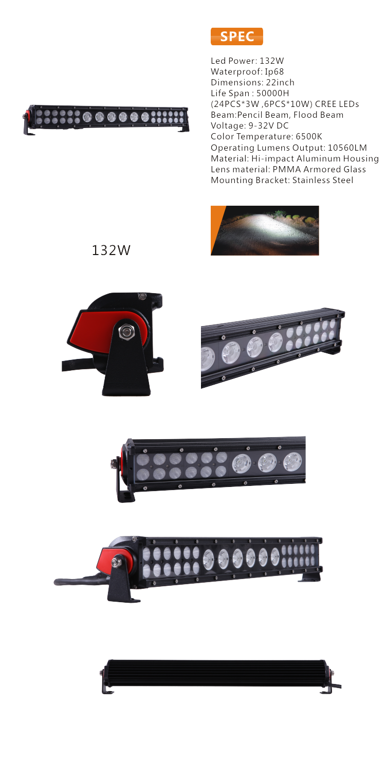 50 Caliber Racing 22 inch Remote Controlled LED Light Bar CA Legal