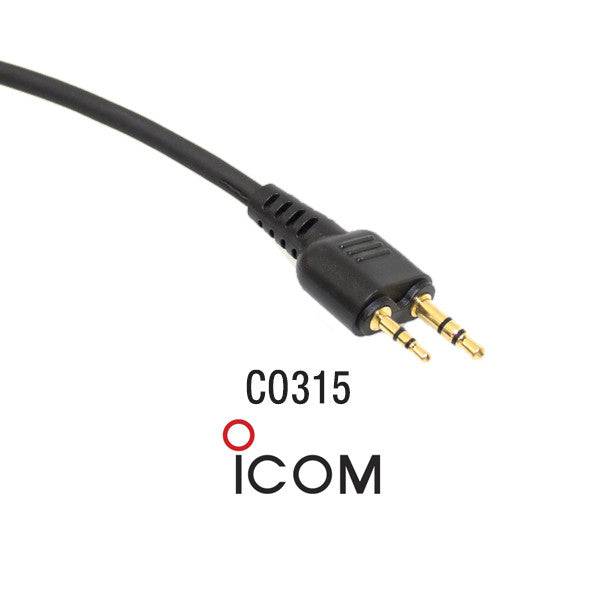 Coil Cord Headset Adapter