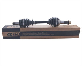 Yamaha Grizzly Front Left / Right Axle 2016 - 2026 2Ud-2518F-00-00 - product view 1