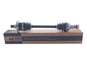 Arctic Cat 450 Front Right Axle 2010-2012 - product view 1