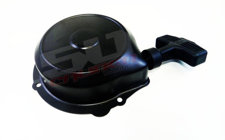 Recoil pull starter assembly Yamaha ATV