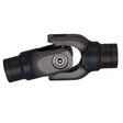 Honda Yoke Joint 40210-HN7-010, 40210-HM5-730 | 4XPRO - product view 1
