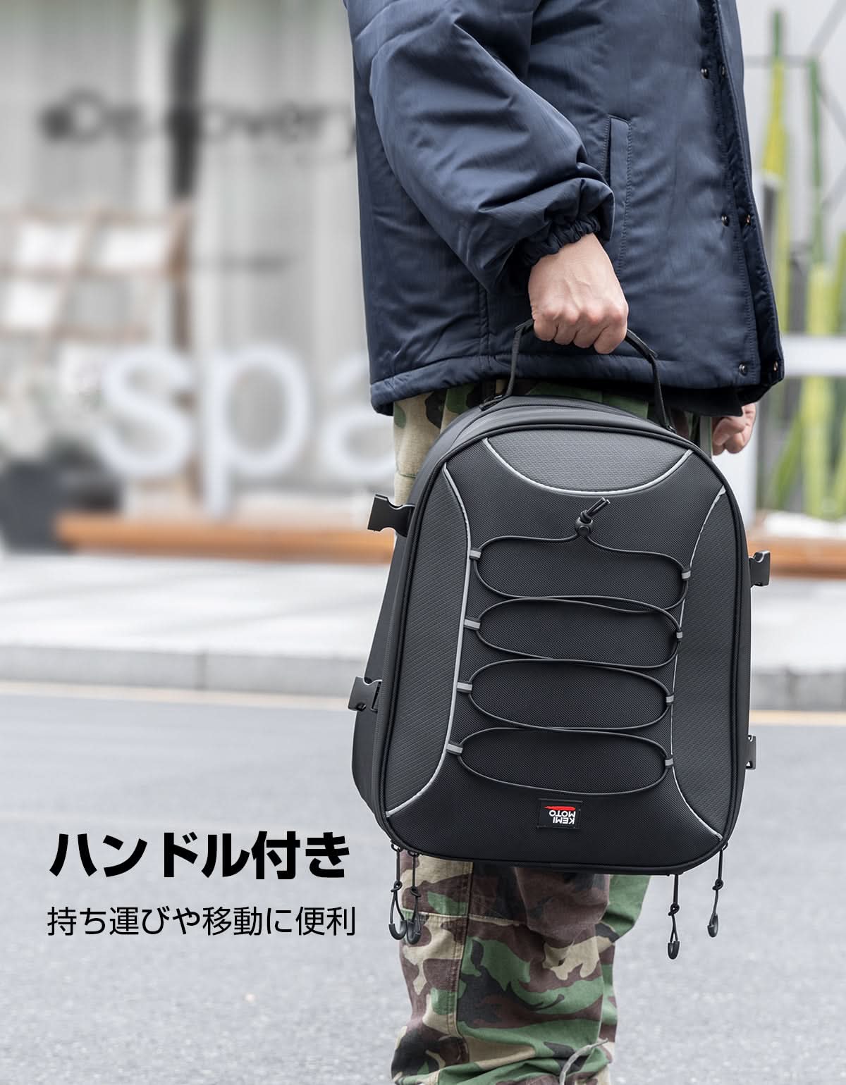 Photo of Motorcycle Tail Bag, 25L-45L Expandable Motorbike Helmet Bag by Kemimoto - Premium for UTVs / Side by Sides