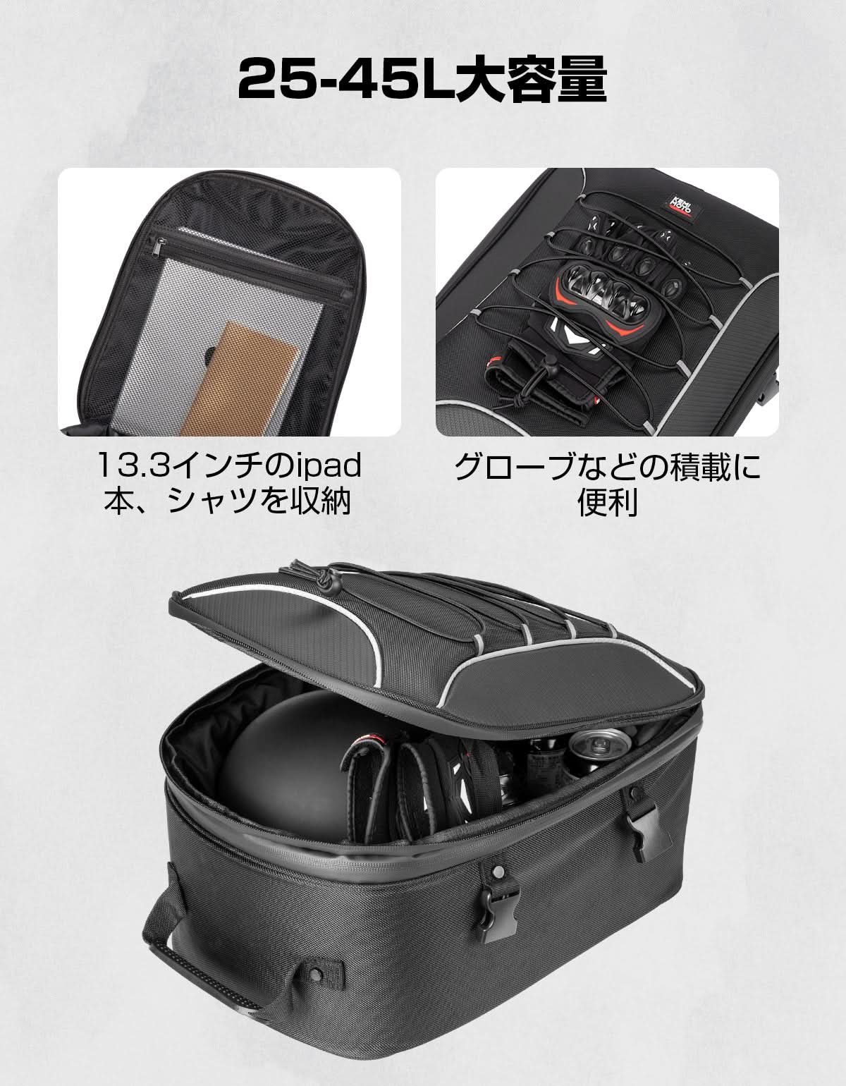 Photo of Motorcycle Tail Bag, 25L-45L Expandable Motorbike Helmet Bag by Kemimoto - Premium for UTVs / Side by Sides