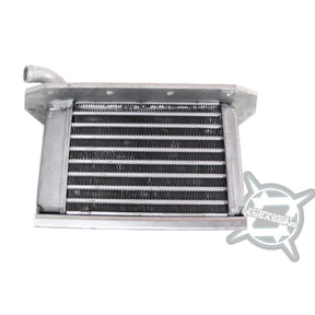intercooler-dented1web2