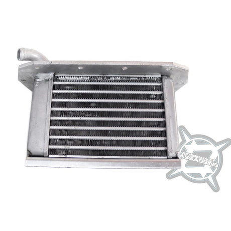 intercooler-dented1web2
