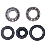 Yamaha 400 Kodiak Rear Axle Carrier Bearing & Seal Kit - product view 1