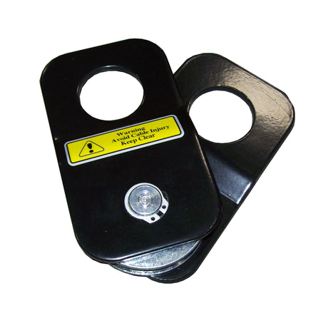 Photo of 4-TON ATV UTV SNATCH BLOCK PULLEY by KOLPIN - Premium Trailer/Towing for UTVs / Side by Sides