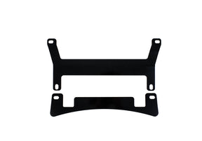 Kawasaki Teryx S Frame Stiffener