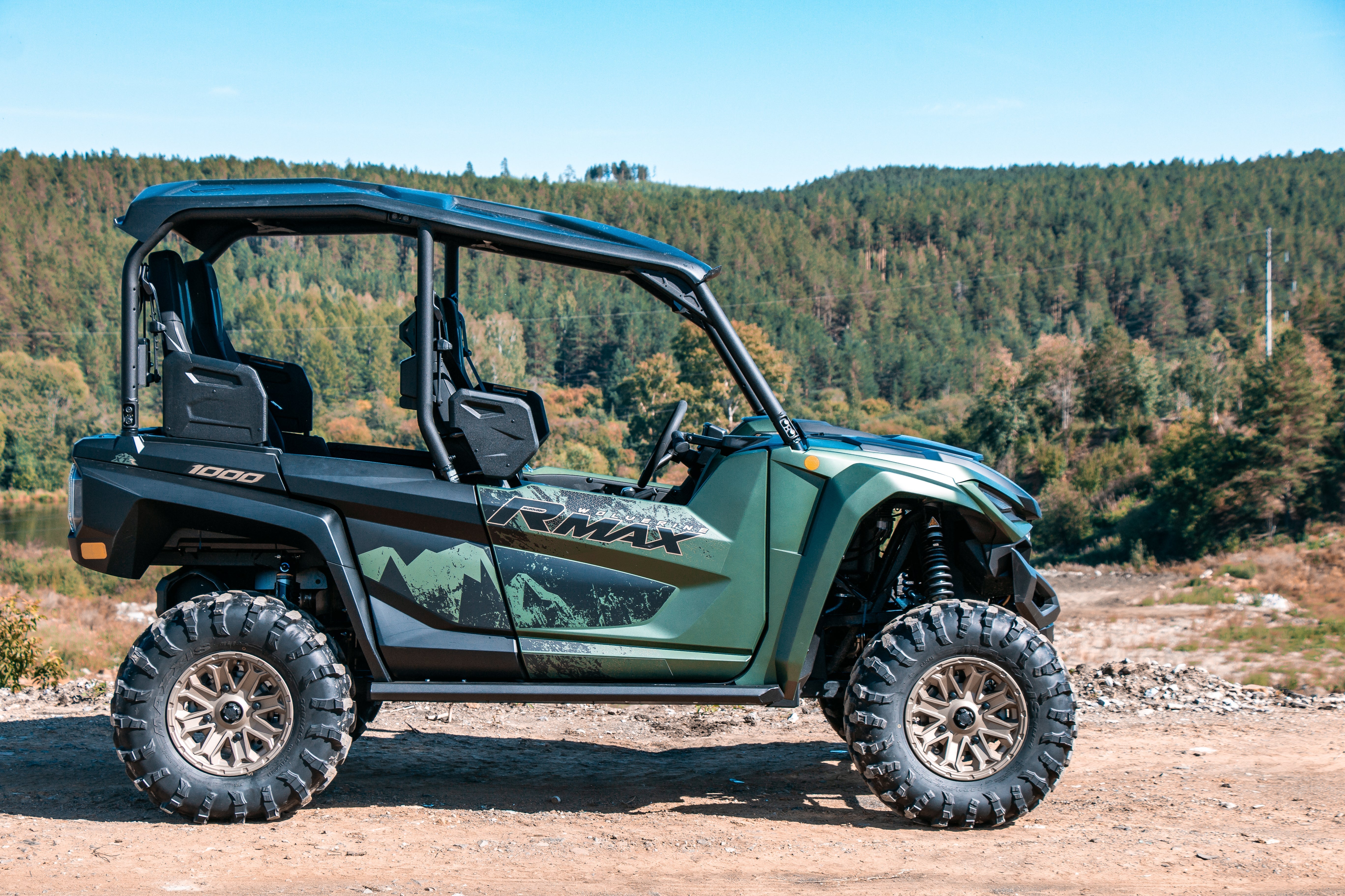 Photo of Yamaha R Max 2 Seater Rock Slider by Rival Powersports USA - Premium for UTVs / Side by Sides