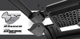 MTX Audio Pro-Fit & Profile Cage Clamp for Use with MUDSYSXX