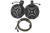 SSV Works WP Overhead Series Systems 6.5" Speaker Pods