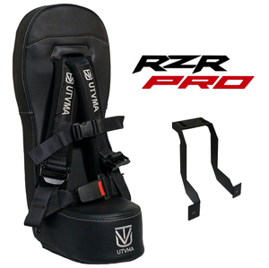 RZR 4 PRO Front Bump Seat (2020-2024)