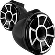 Wet Sounds Rev 8 (Set of 2) |  R1 Industries | UTV Stereo.