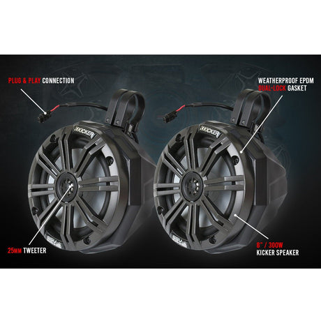 Photo of Universal 8" Cage Mounted Speaker Pods by SSV Works - Premium Audio for UTVs / Side by Sides